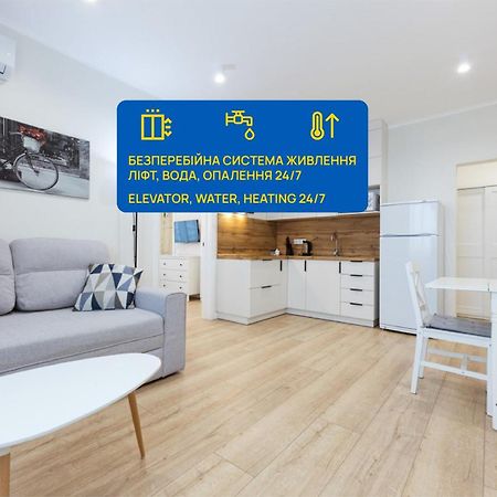Квартири Люкс Метро Чернігівська Apartamento Kiev Exterior foto