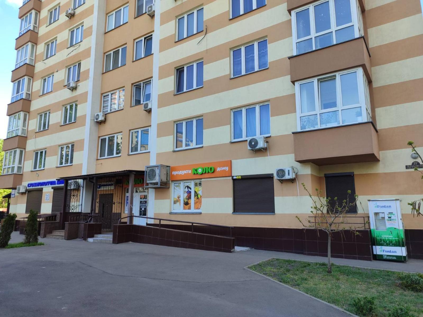 Квартири Люкс Метро Чернігівська Apartamento Kiev Exterior foto