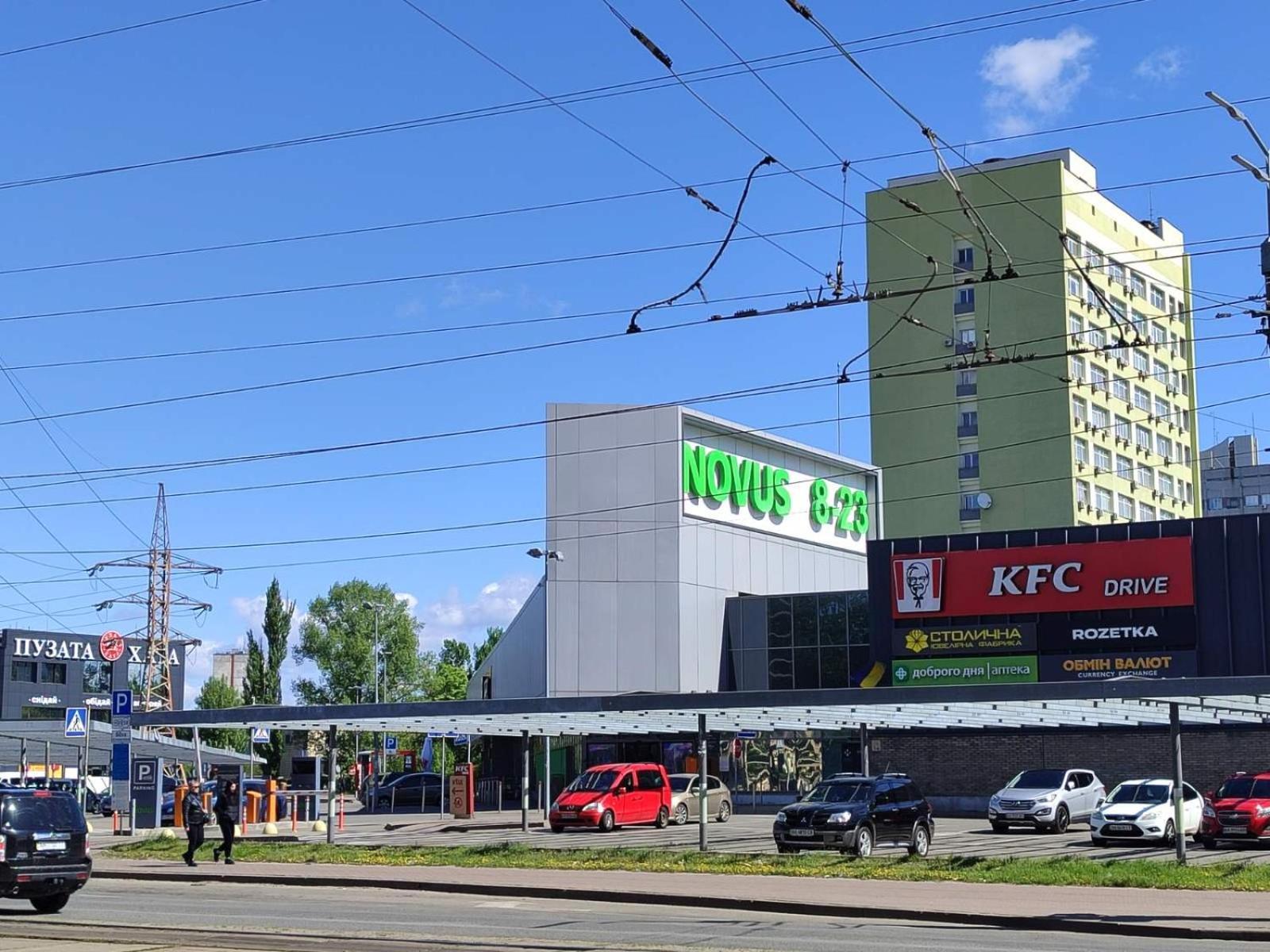 Квартири Люкс Метро Чернігівська Apartamento Kiev Exterior foto
